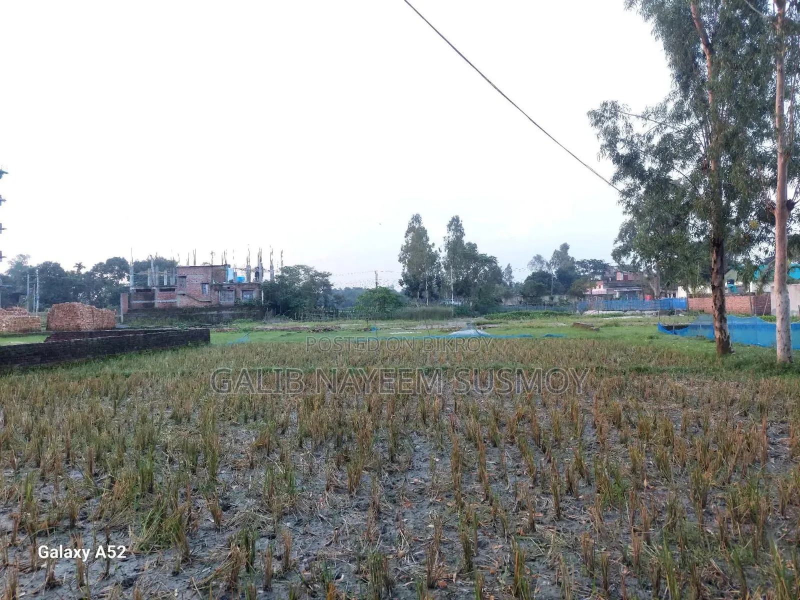 ৪ শতক জমি বিক্রয় হবে!