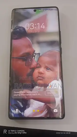 টেকনো স্পার্ক ২০ প্রো প্লাস ২৫৬ জিবি গ্রে