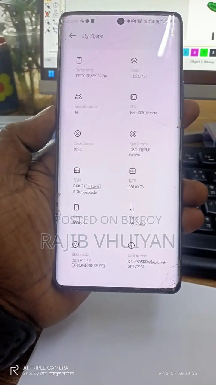 টেকনো স্পার্ক ২০ প্রো প্লাস ২৫৬ জিবি গ্রে