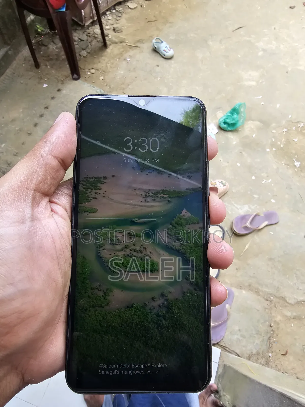ভিভো ওয়াই১৯ ১২৮ জিবি ব্ল্যাক