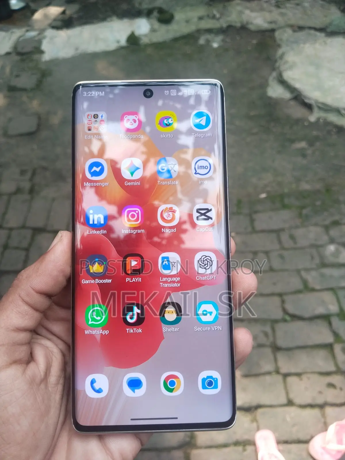 হেলিও ১০০ ২৫৬ জিবি নীল