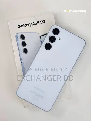 নতুন স্যামসাং গ্যালাক্সি এ৫৫ ২৫৬ জিবি সিলভার