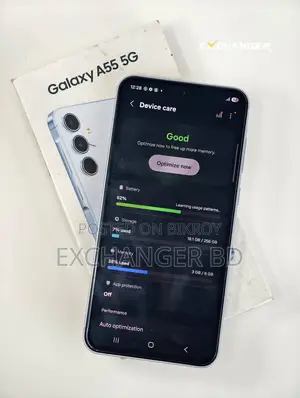নতুন স্যামসাং গ্যালাক্সি এ৫৫ ২৫৬ জিবি সিলভার