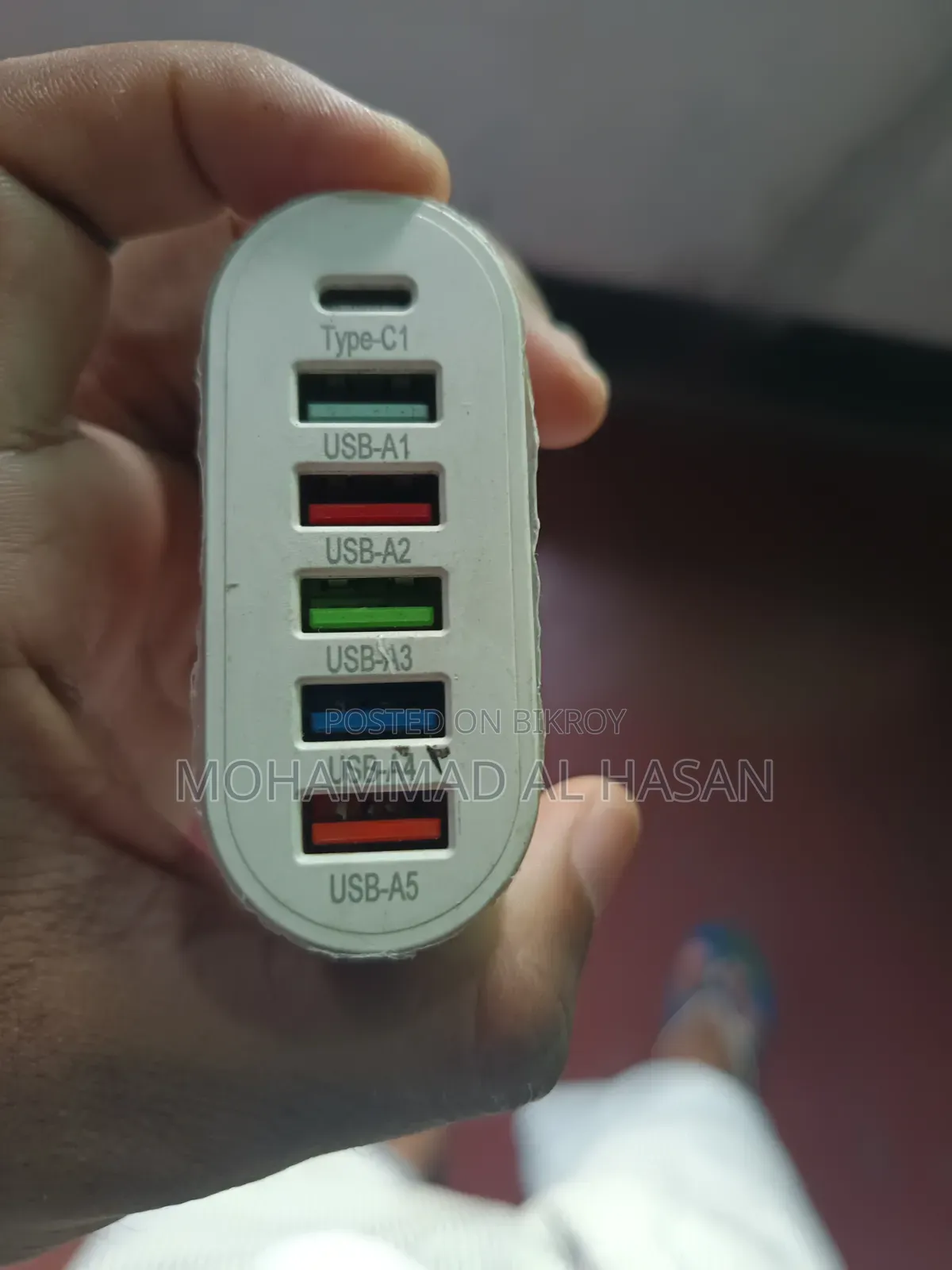 USB Multi Port Adaptor 65 Watt