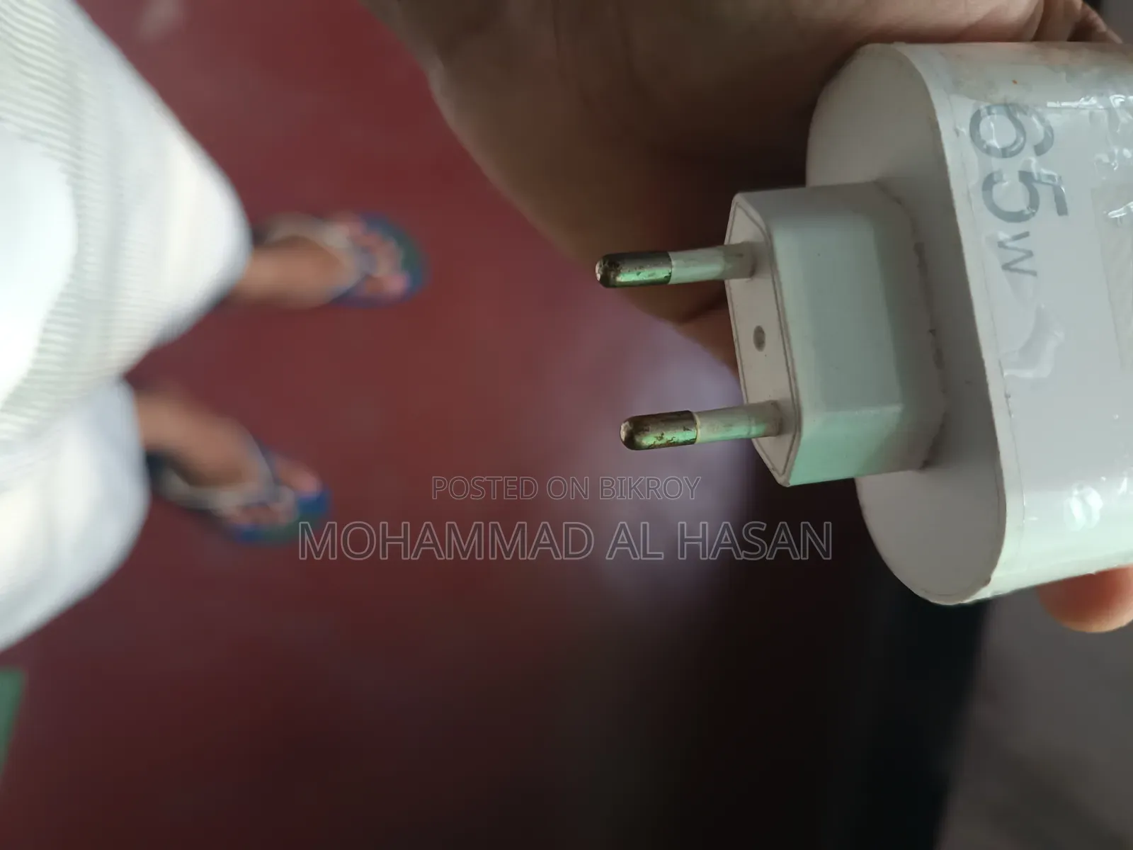 USB Multi Port Adaptor 65 Watt