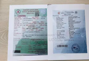 নিসান এক্স-ট্রেইল ২০১৬ পার্ল