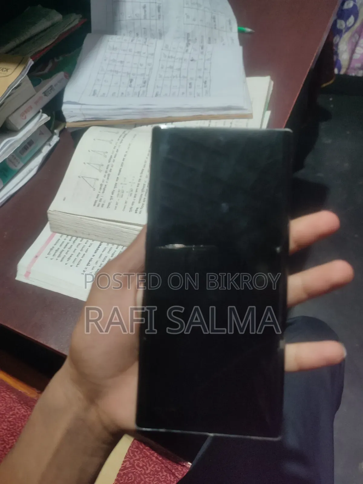 স্যামসাং গ্যালাক্সি নোট ১০ প্লাস ২৫৬ জিবি ব্ল্যাক