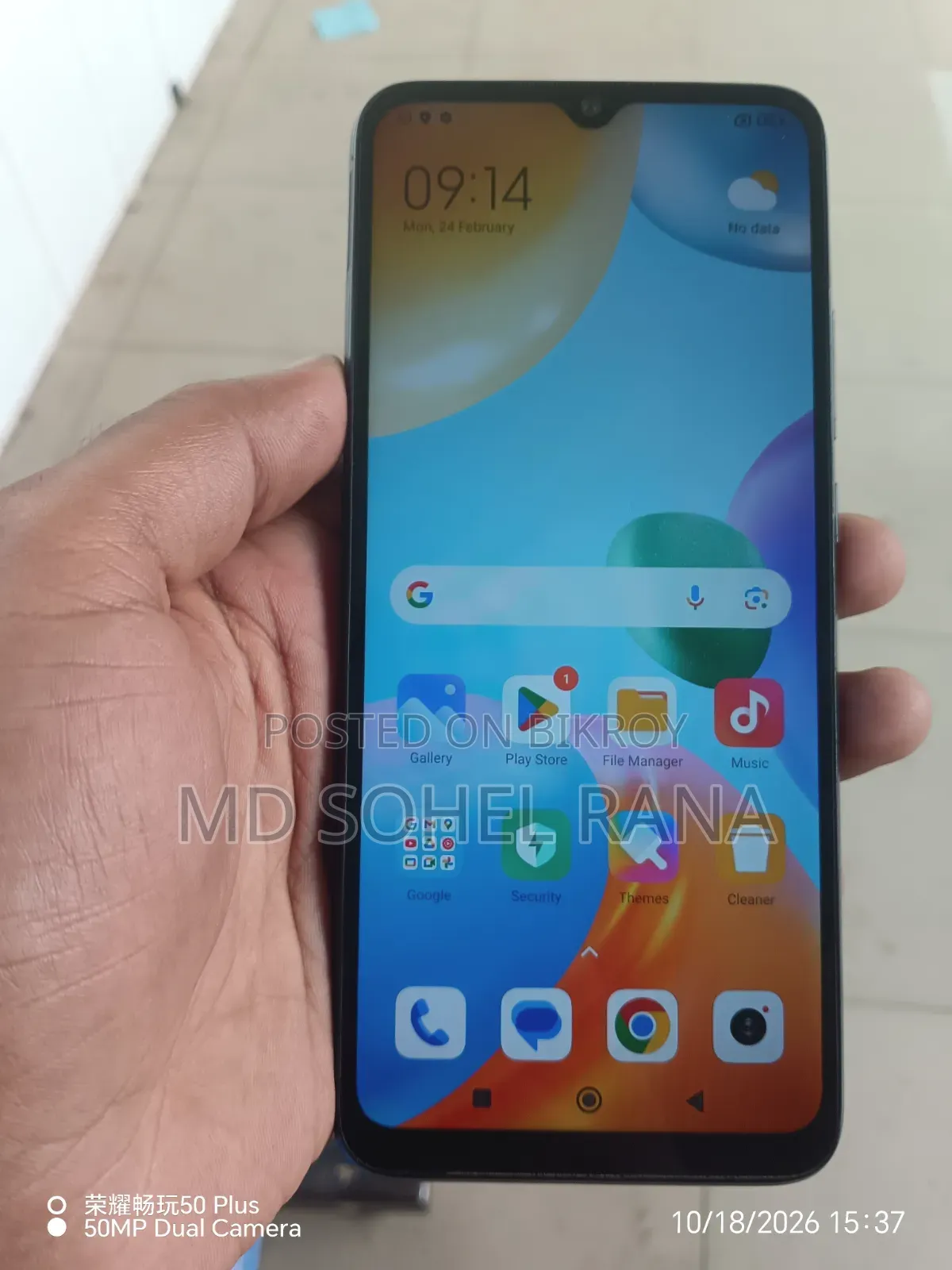Xiaomi Redmi 10C 128 GB Black