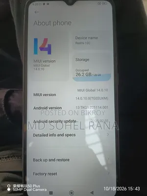 Xiaomi Redmi 10C 128 GB Black