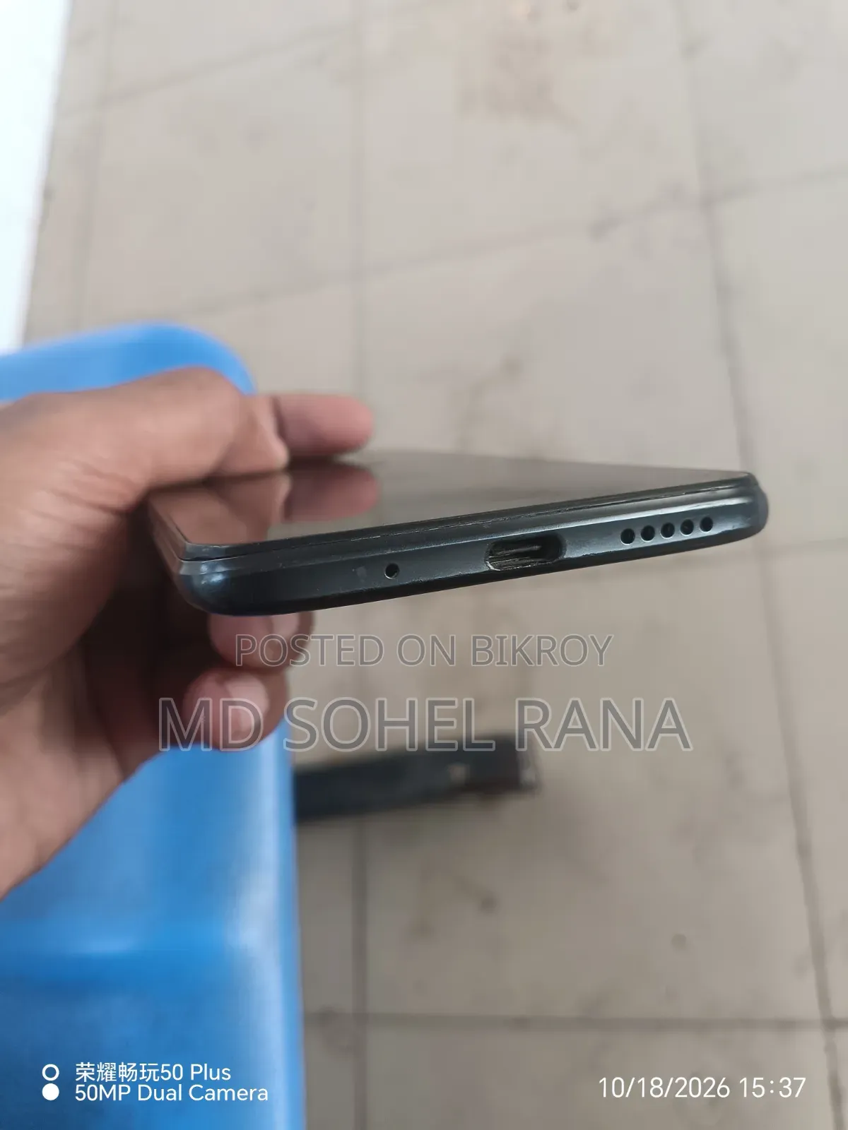 Xiaomi Redmi 10C 128 GB Black