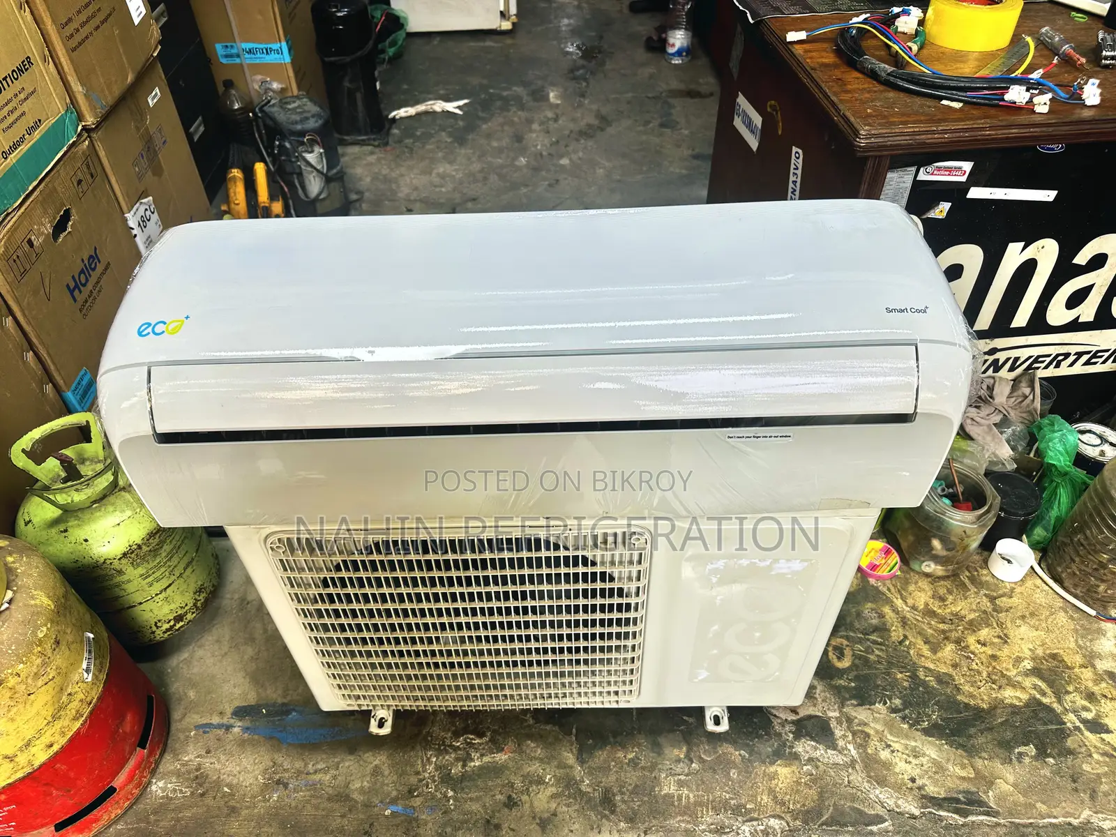 Eco+ ১.৫ টন স্মার্ট কুল স্প্লিট এয়ার কন্ডিশনার