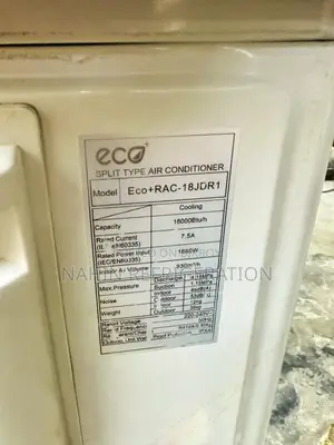Eco+ ১.৫ টন স্মার্ট কুল স্প্লিট এয়ার কন্ডিশনার