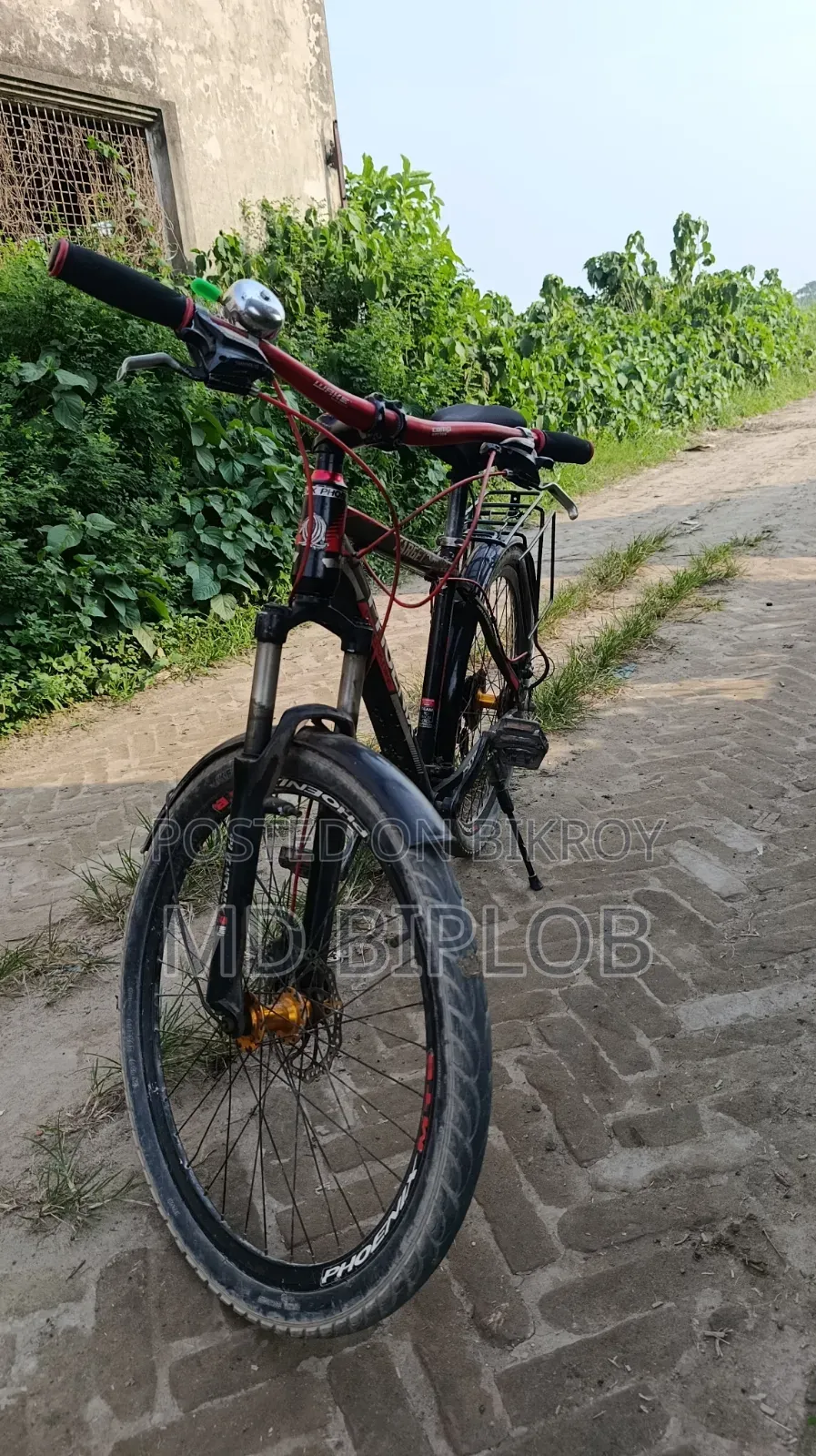 ফোনিক্স গিয়ার সাইকেল