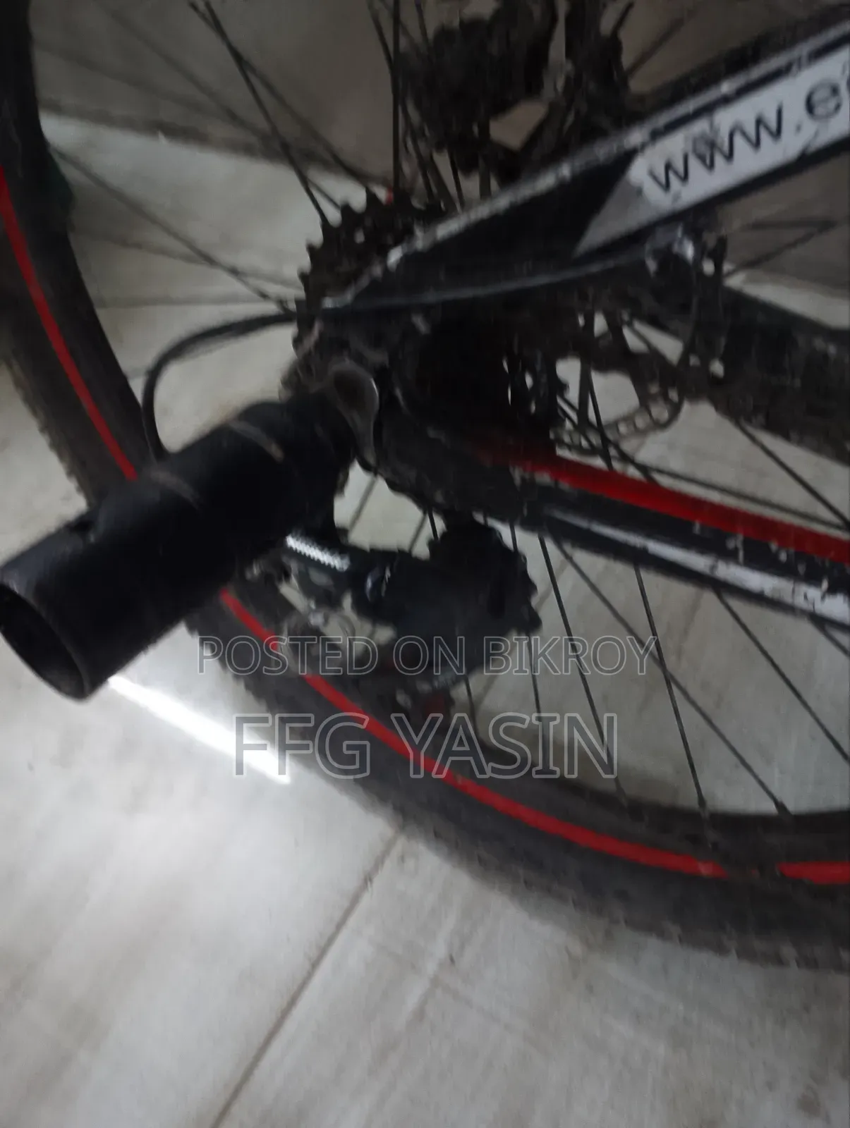 সাইকেলটি ফুল ফ্রিজ