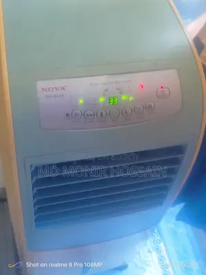 এয়ার কুলার