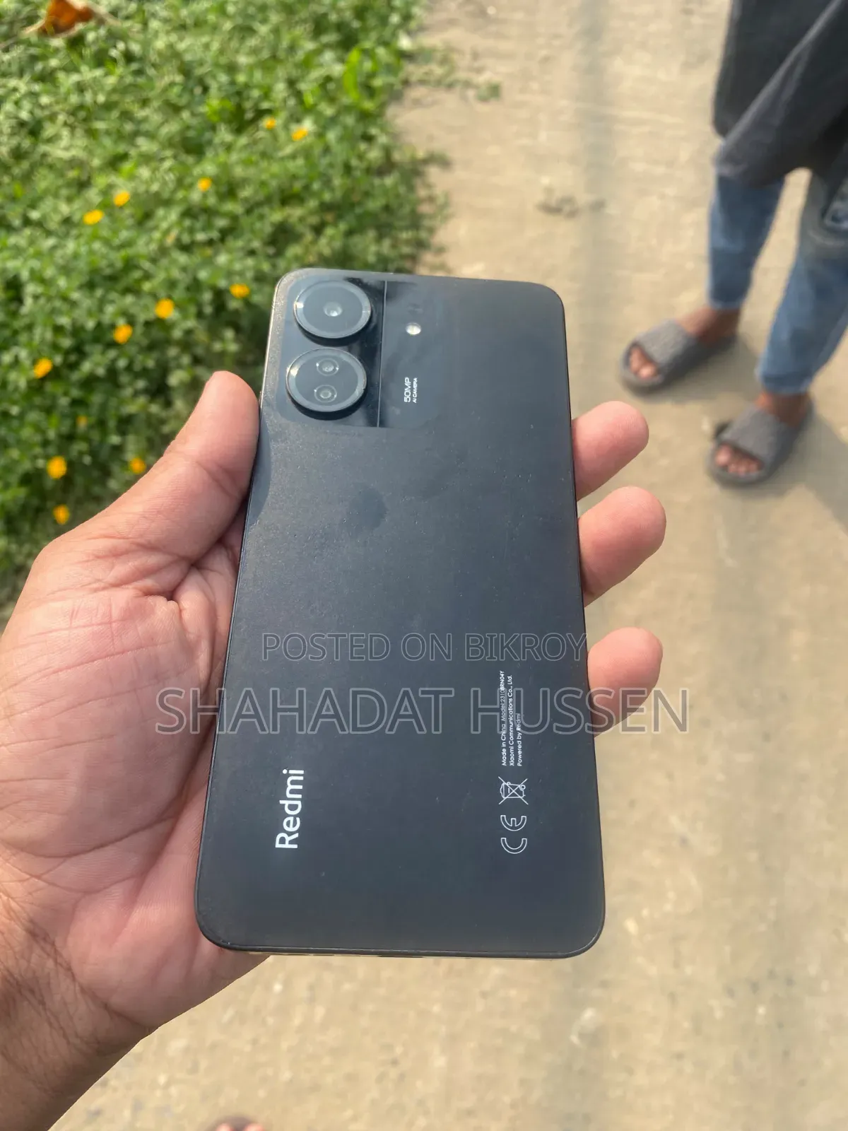 Xiaomi Redmi 13C ১২৮ জিবি ব্ল্যাক