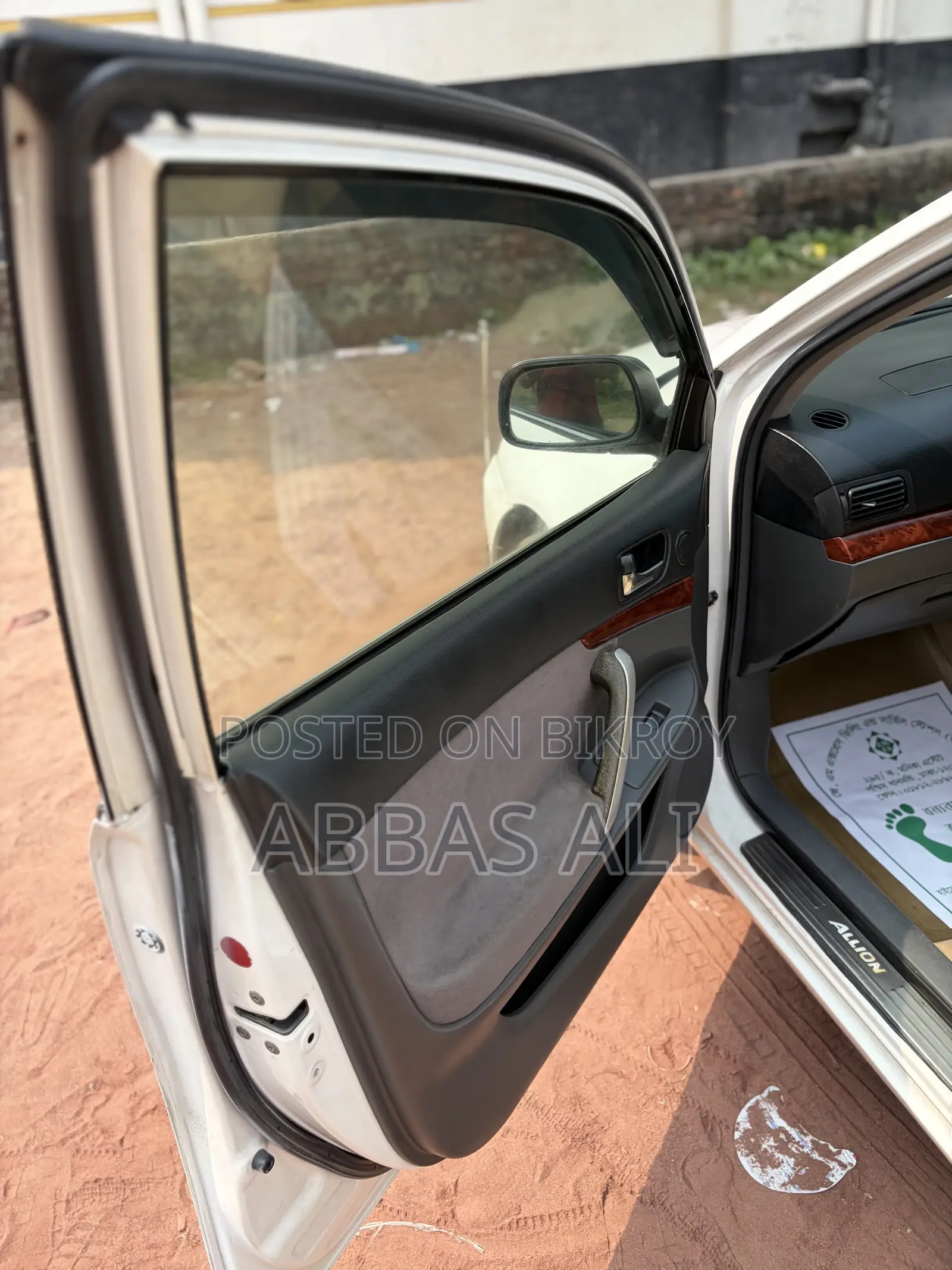 Toyota Allion 2004 White