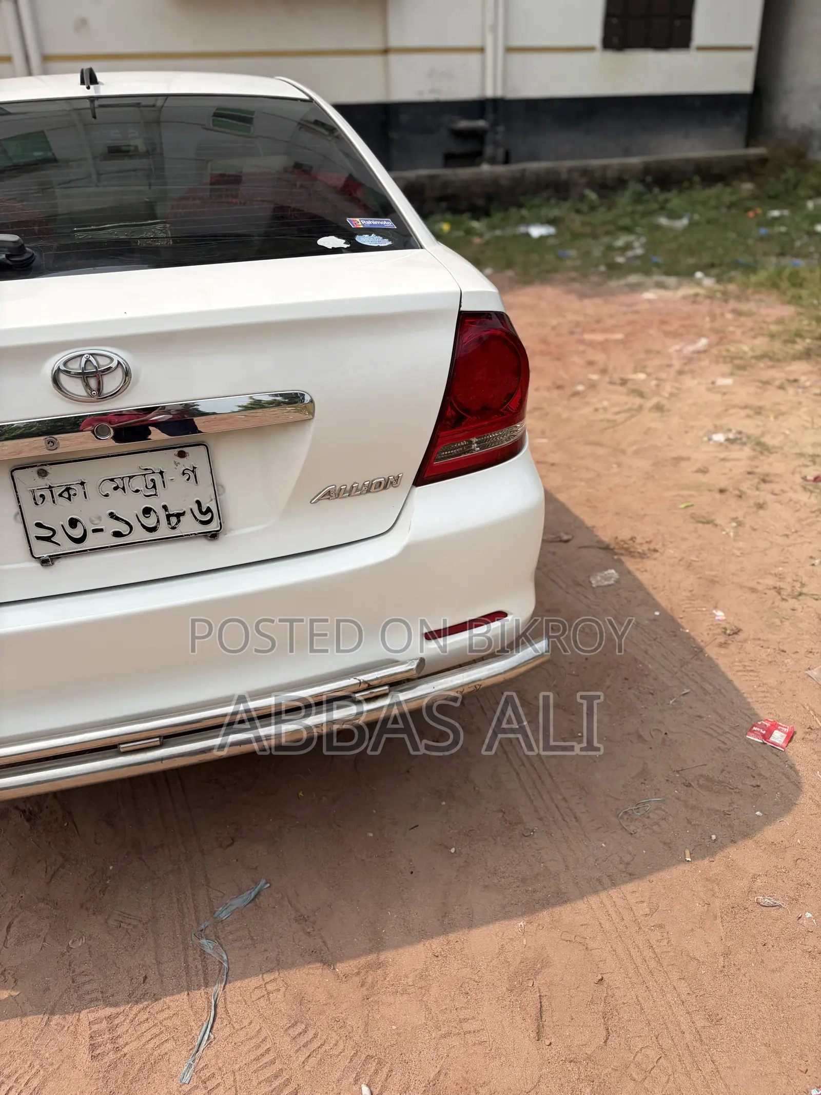 Toyota Allion 2004 White