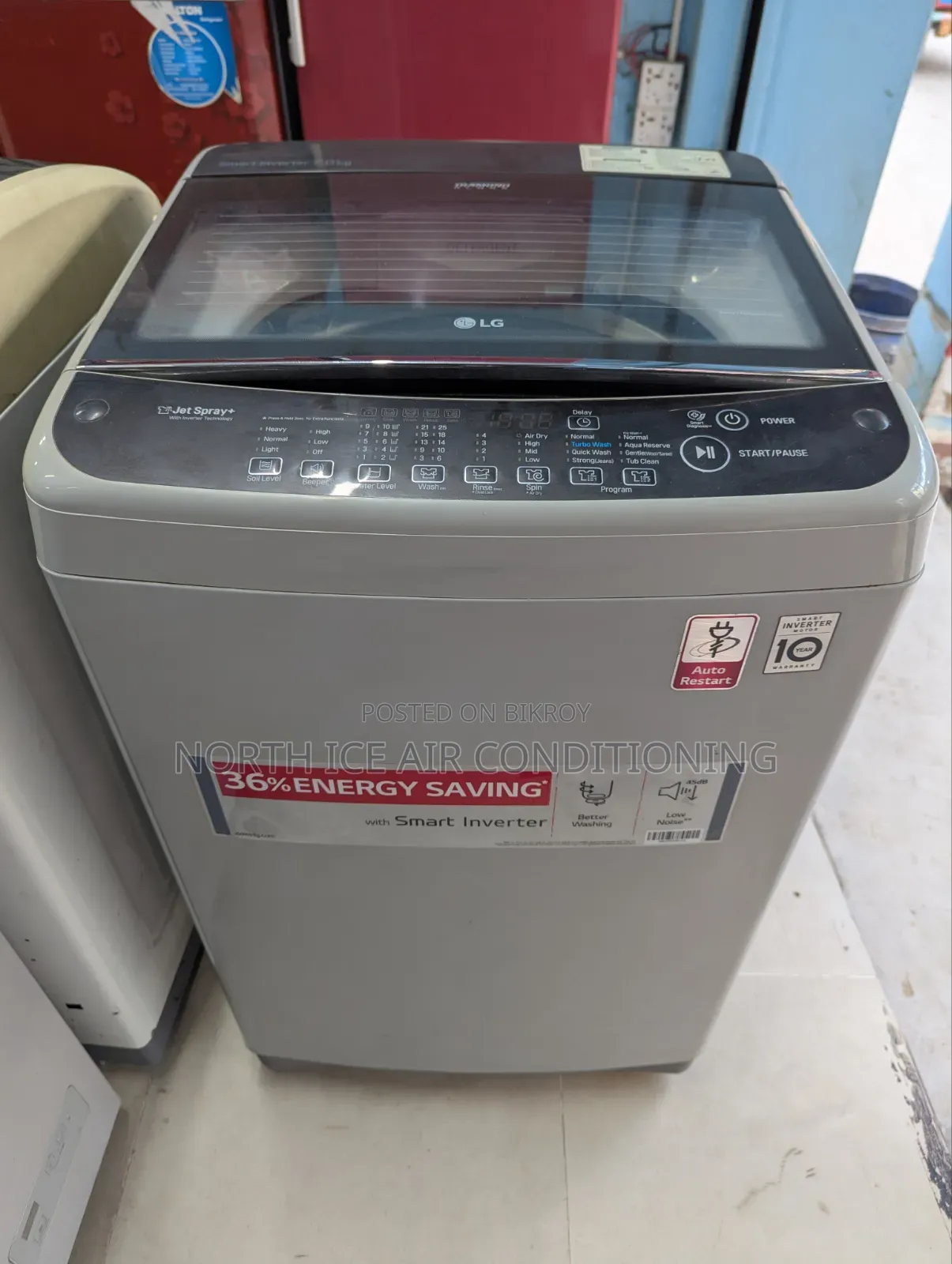 LG Toploading Washing Machine Inverter 7 Kg.