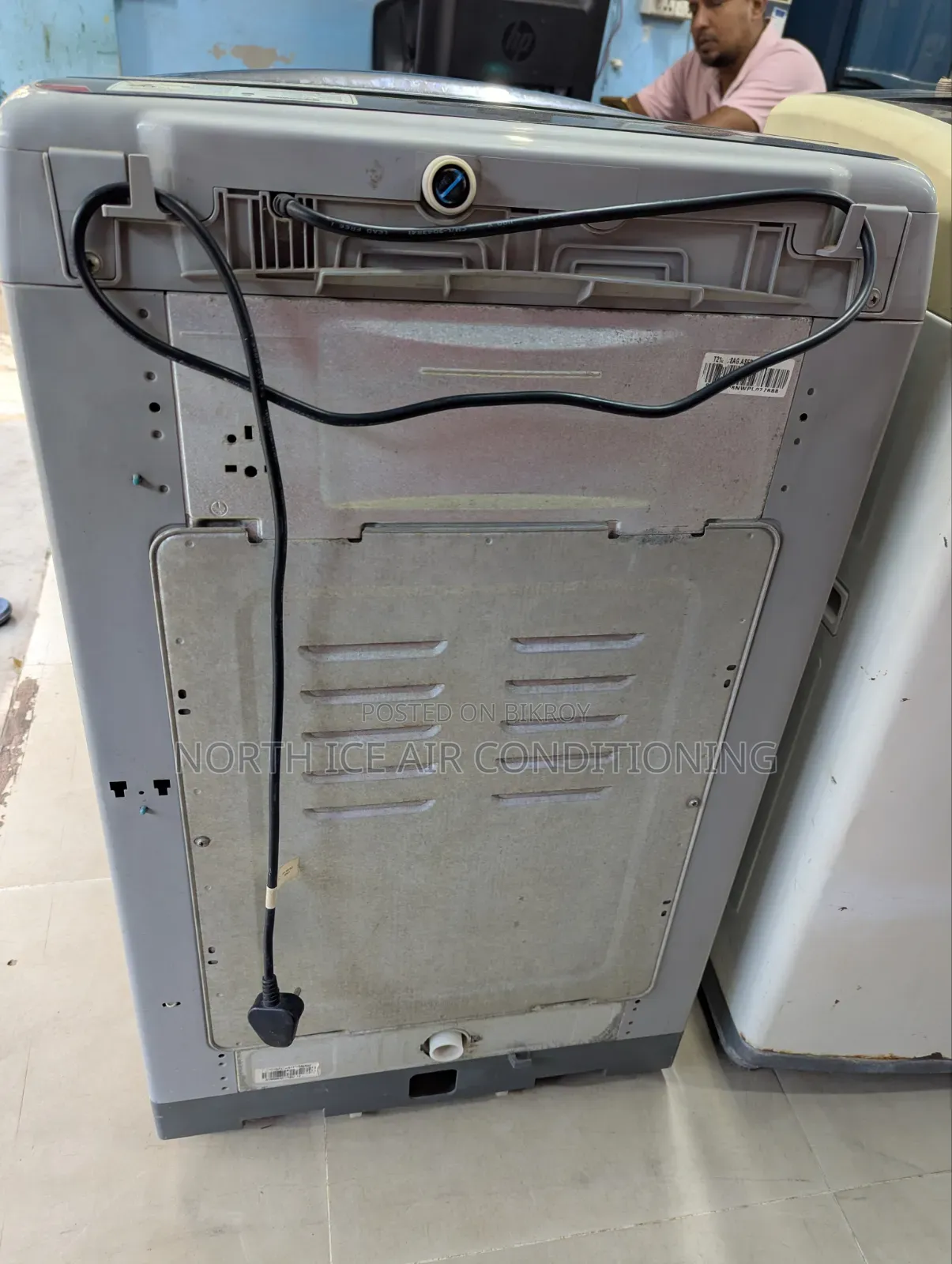 LG Toploading Washing Machine Inverter 7 Kg.