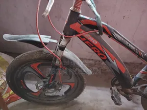 মর্ডান সাইকেল