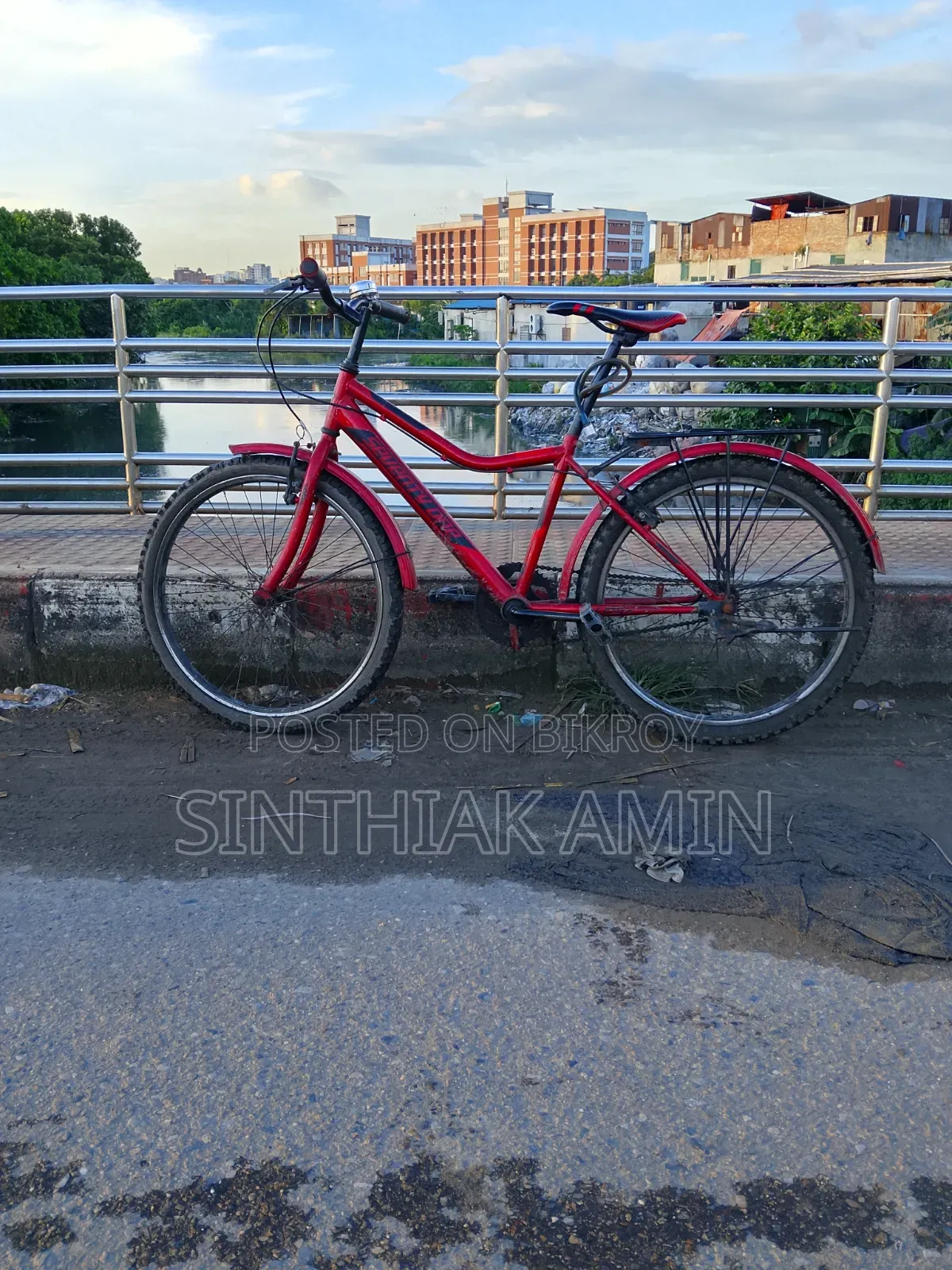 ২৪ ইঞ্চি নন-গিয়ার সাইকেল বিক্রয় হবে