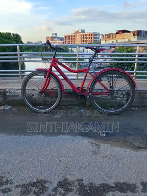 ২৪ ইঞ্চি নন-গিয়ার সাইকেল বিক্রয় হবে