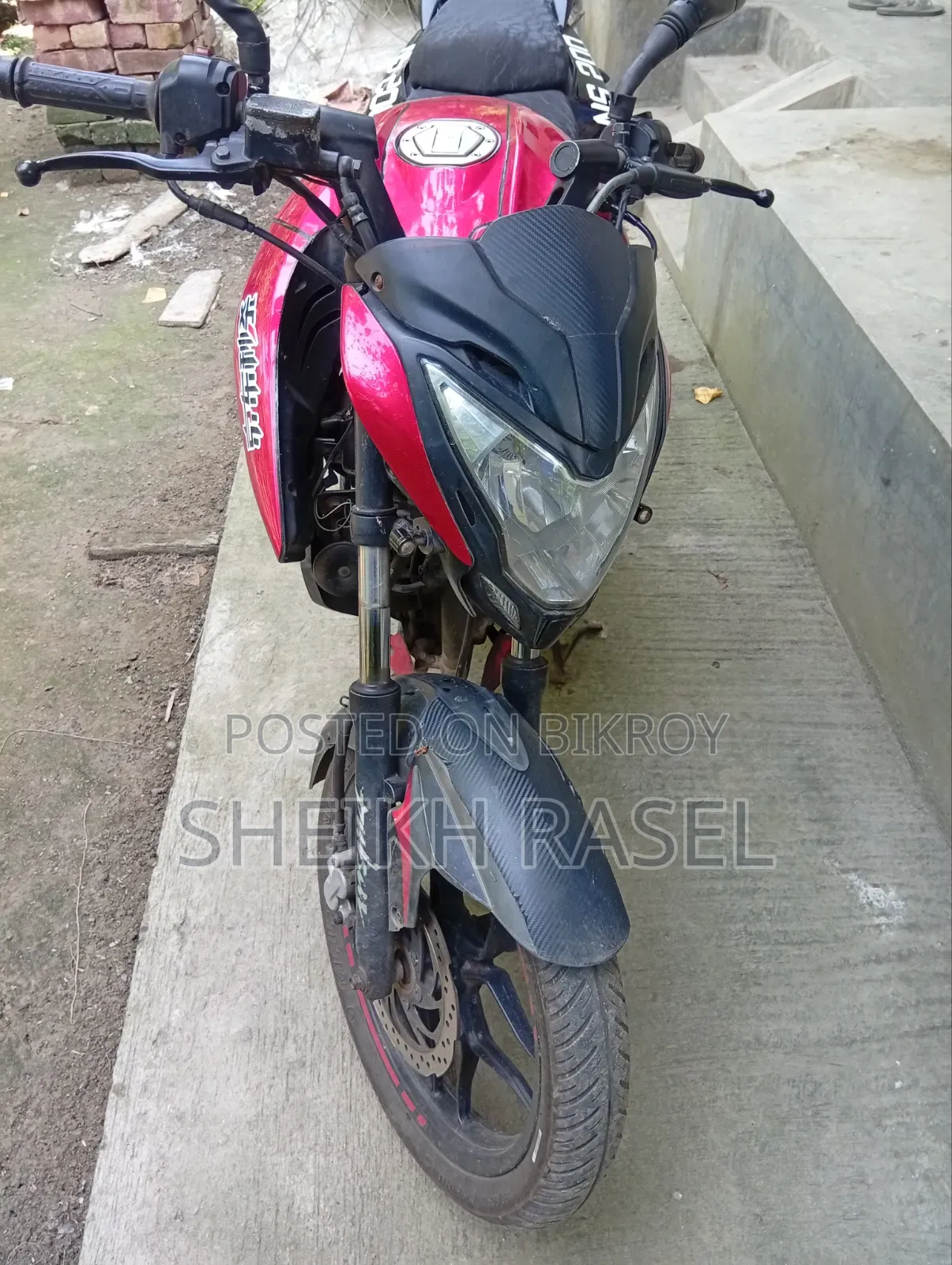 Bajaj Pulsar NS 160 2018 Red