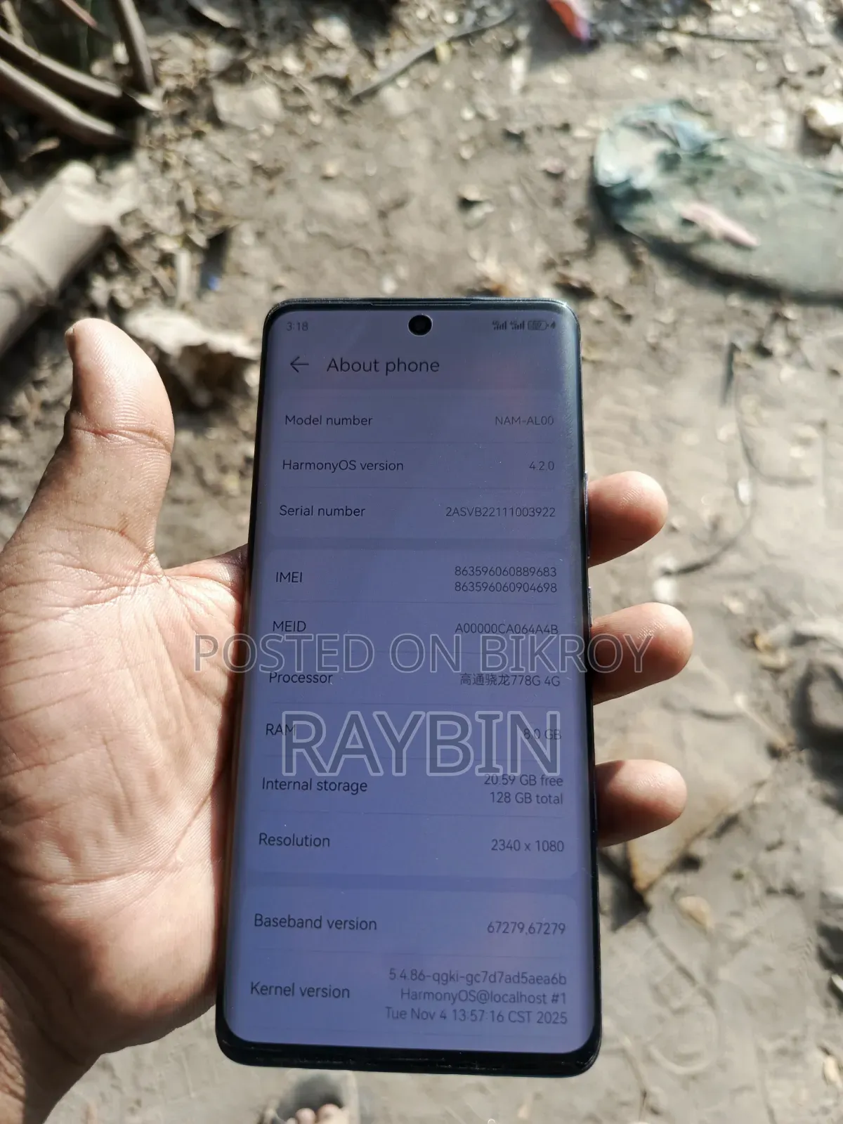 টেকনো স্পার্ক ২০ প্রো প্লাস ২৫৬ জিবি হোয়াইট