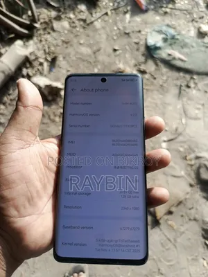 টেকনো স্পার্ক ২০ প্রো প্লাস ২৫৬ জিবি হোয়াইট