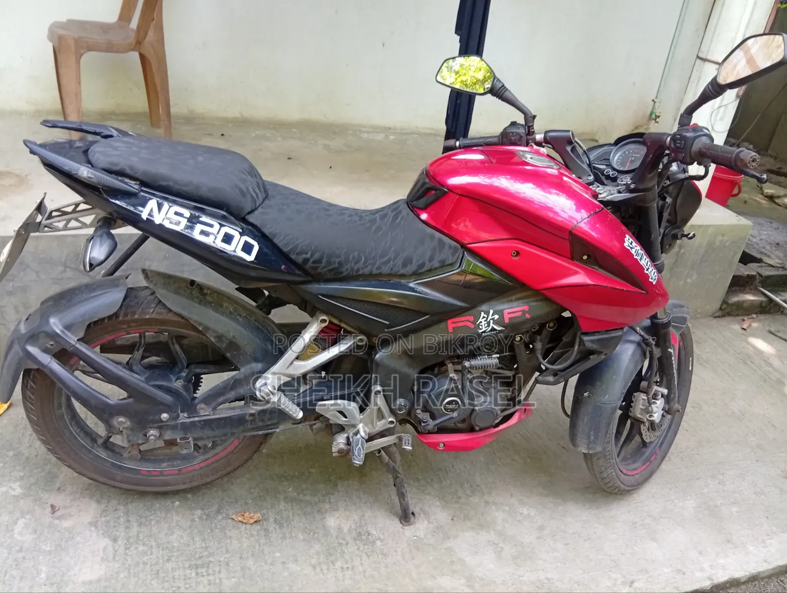 Bajaj Pulsar NS 160 2018 Red