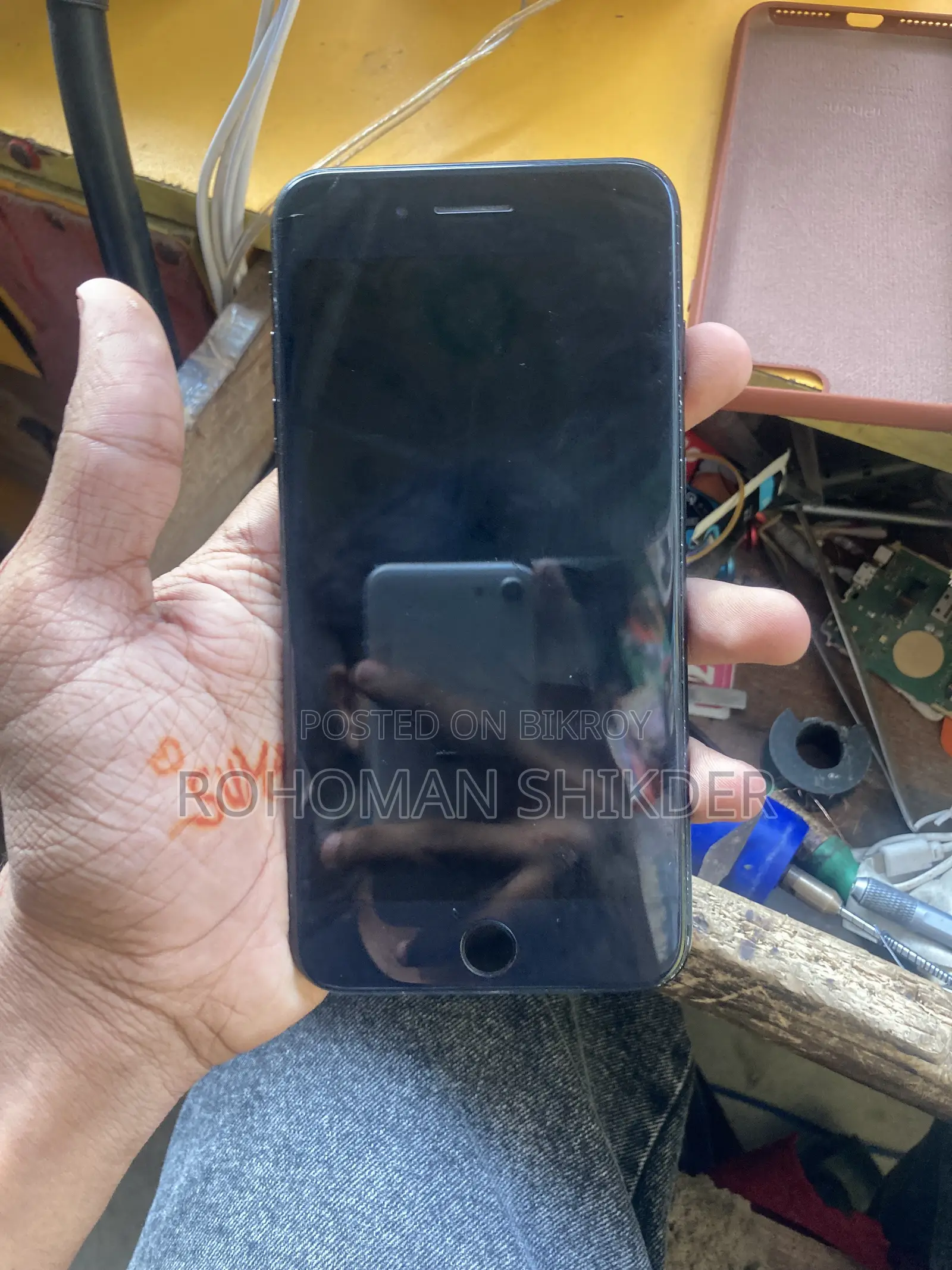 Apple iPhone 7 Plus 32 GB Black