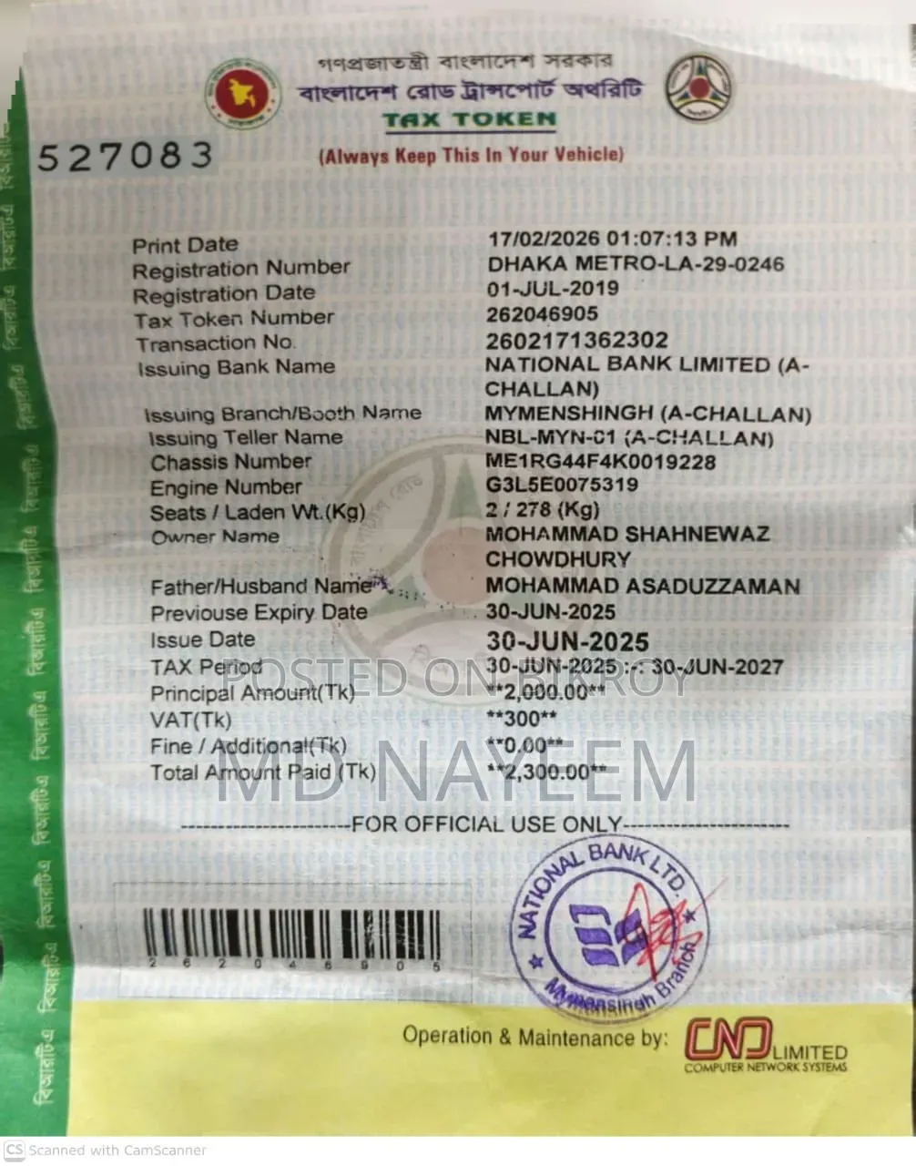 Yamaha FZS V3 2019 Blue