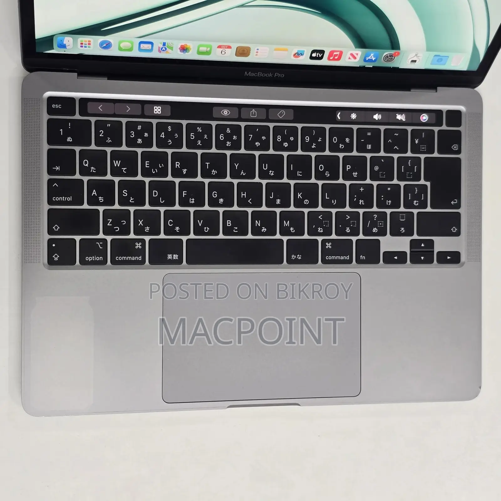 Laptop Apple MacBook Pro 2020 16GB Intel Core i5 SSD 1T