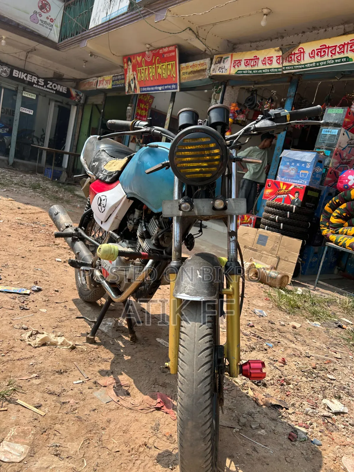 টিভিএস মেট্রো প্লাস ২০১৭ নীল