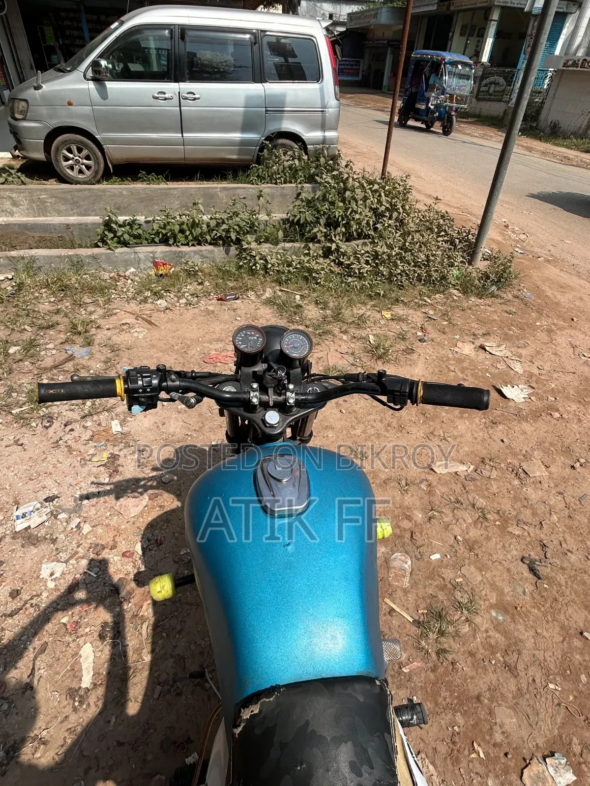 টিভিএস মেট্রো প্লাস ২০১৭ নীল