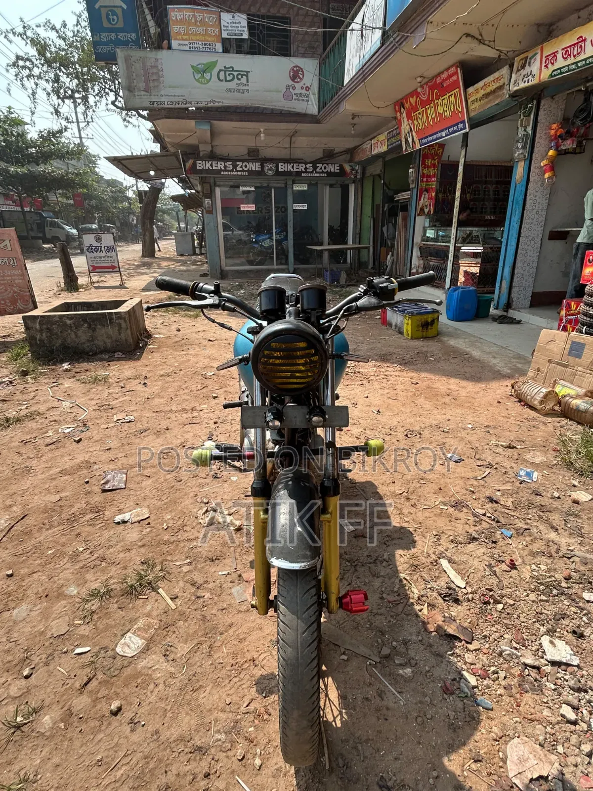 টিভিএস মেট্রো প্লাস ২০১৭ নীল