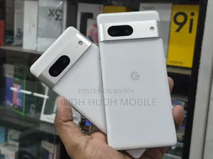 গুগল পিক্সেল ৭ ১২৮ জিবি সাদা