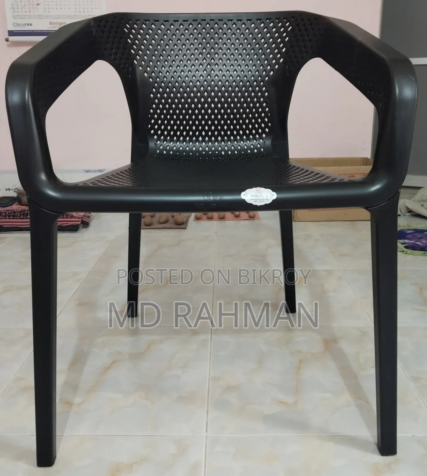 An RFL chair for sale.