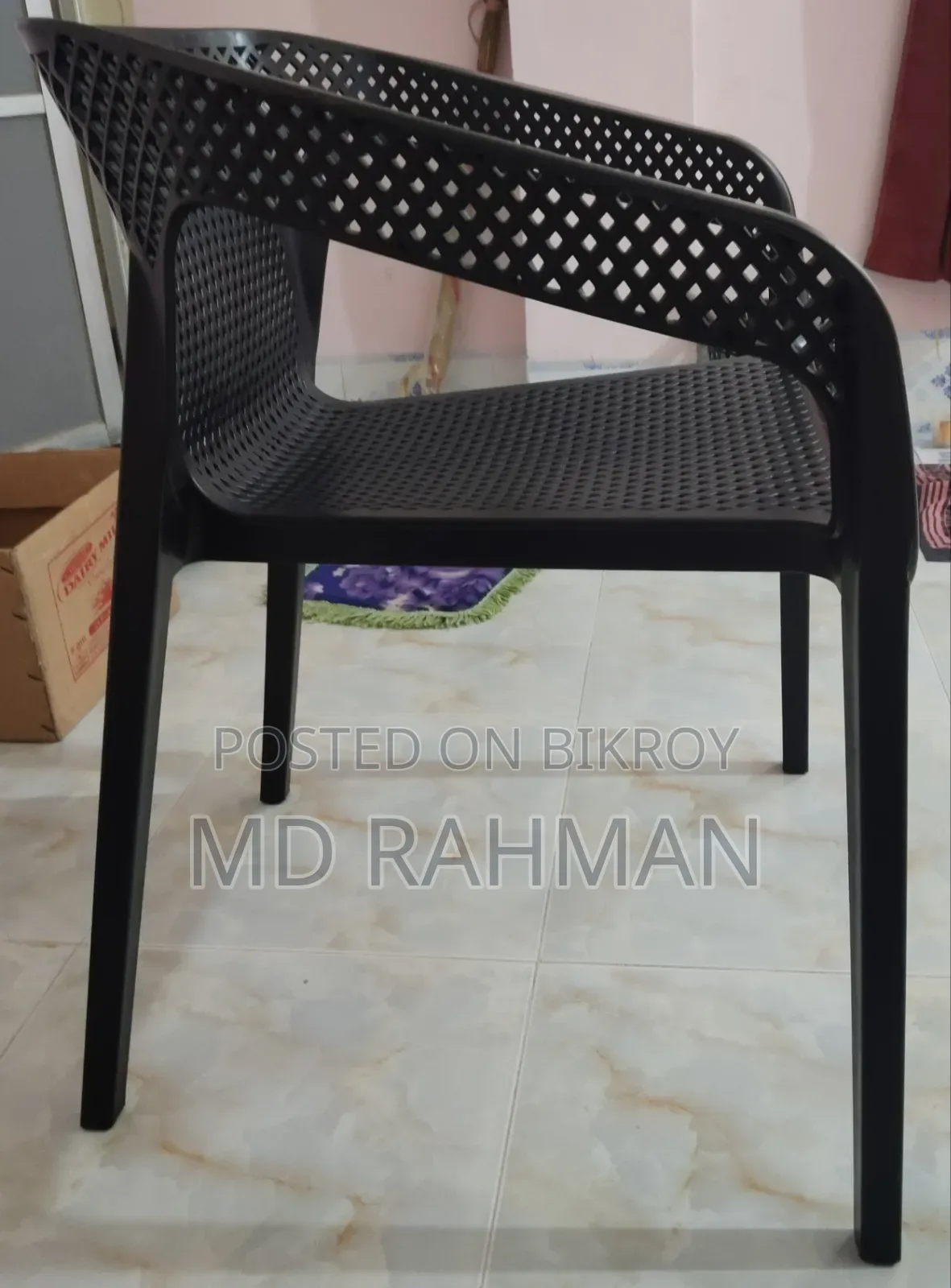 An RFL chair for sale.