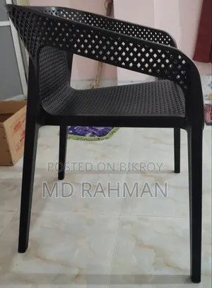 An RFL chair for sale.