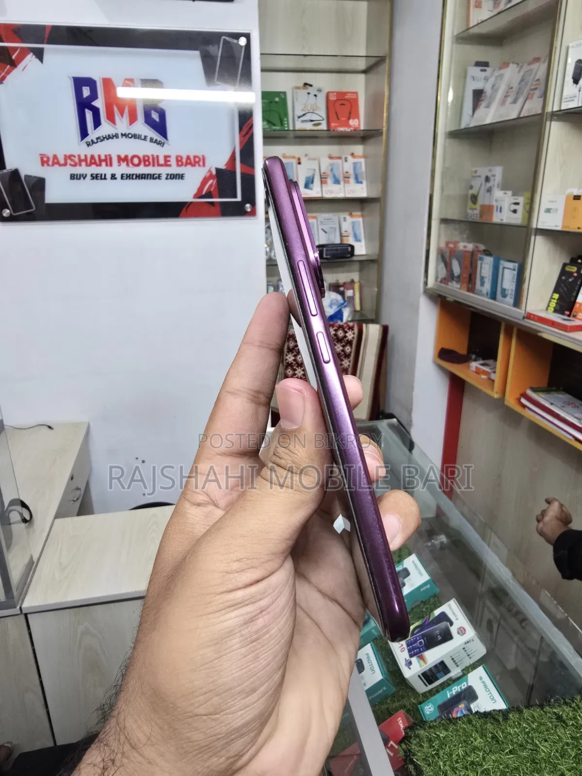 Vivo V60e 256 GB Red