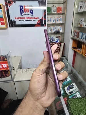 Vivo V60e 256 GB Red