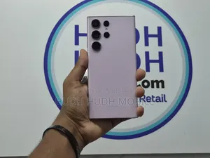 স্যামসাং গ্যালাক্সি এস২৩ আল্ট্রা ২৫৬ জিবি পিংক