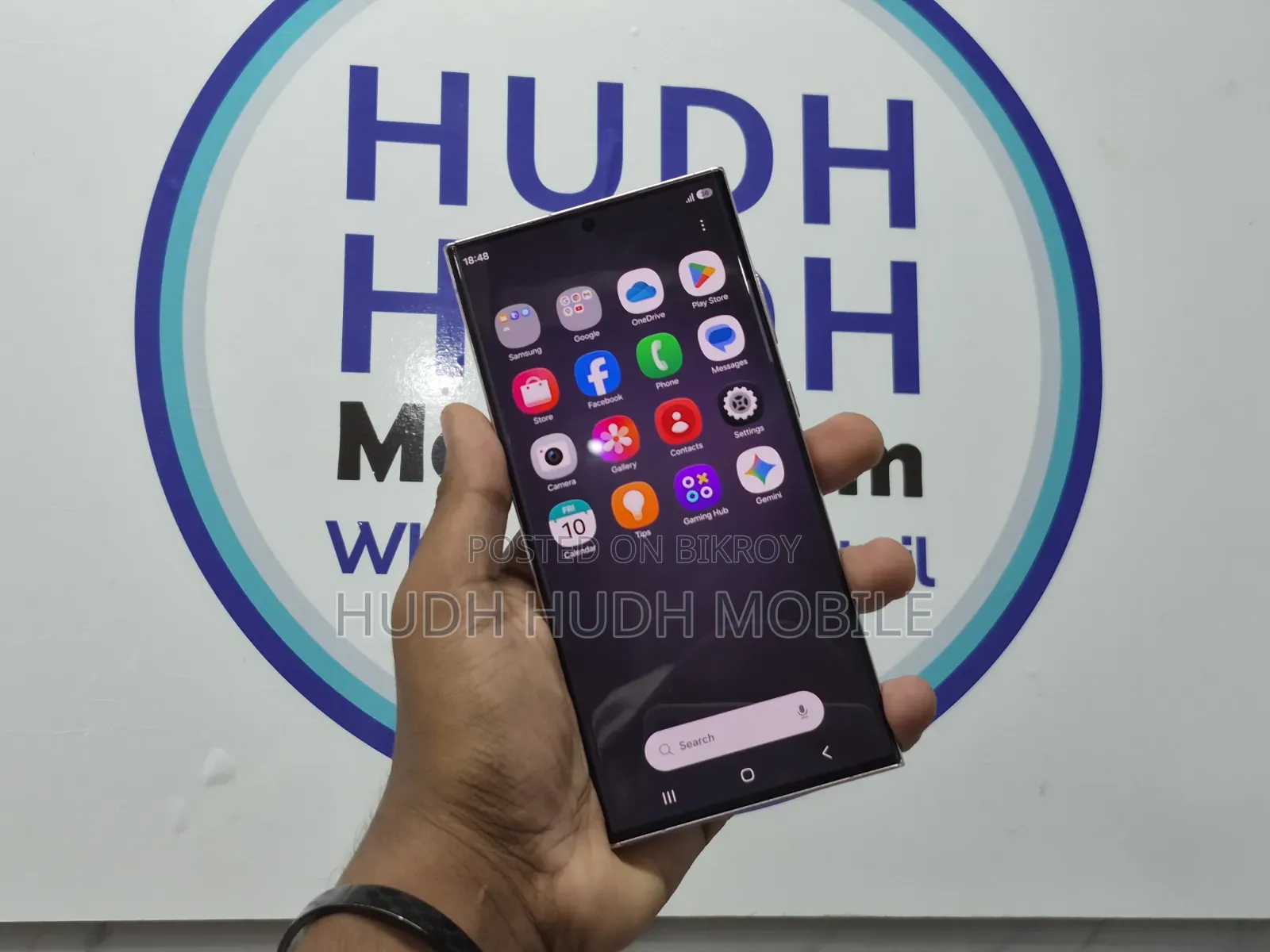স্যামসাং গ্যালাক্সি এস২৩ আল্ট্রা ২৫৬ জিবি পিংক