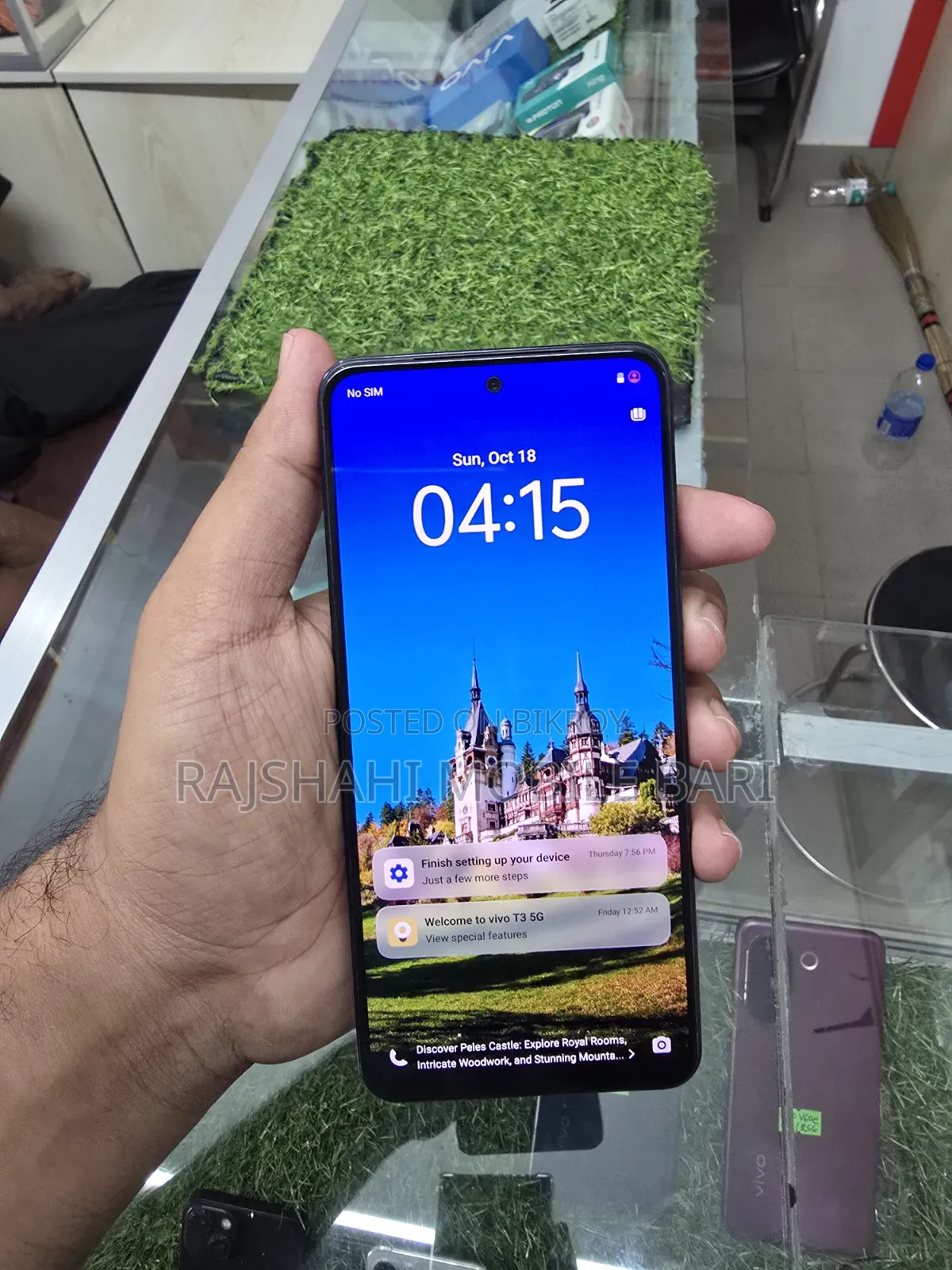 Vivo T3 128 GB Blue