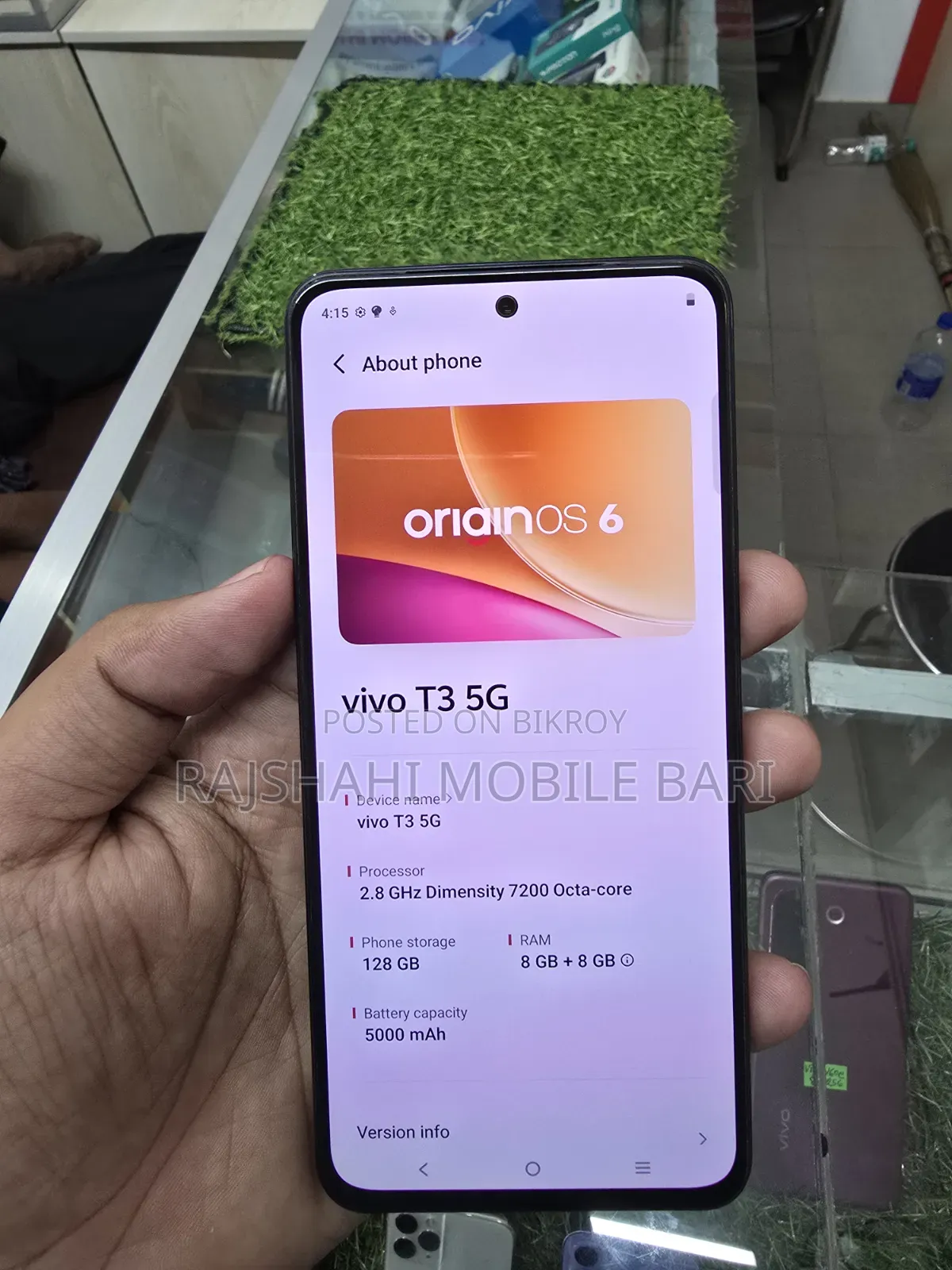 Vivo T3 128 GB Blue