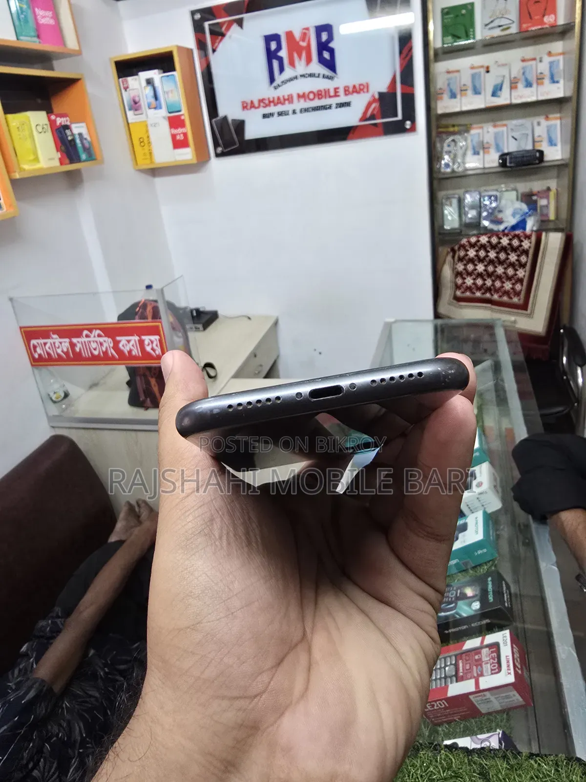 অ্যাপল আইফোন ১১ ১২৮ জিবি ব্ল্যাক