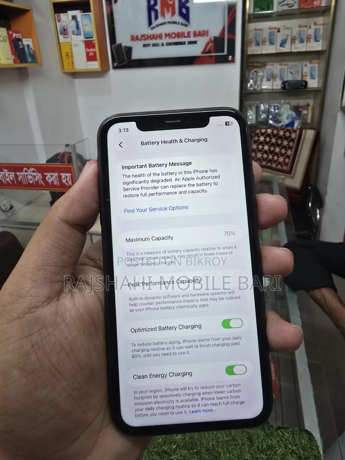 অ্যাপল আইফোন ১১ ১২৮ জিবি ব্ল্যাক