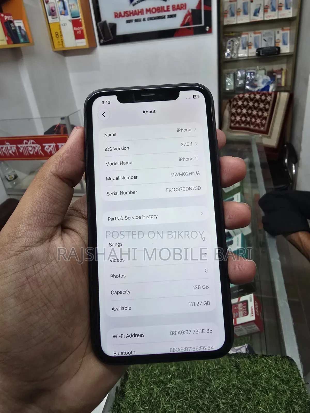 অ্যাপল আইফোন ১১ ১২৮ জিবি ব্ল্যাক